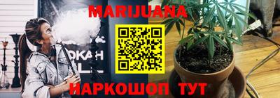 мдма Краснознаменск