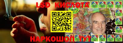 2c-b Краснодар