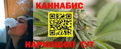MESCALINE Краснокаменск