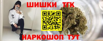 мдма Краснознаменск