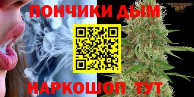 мдма Краснознаменск