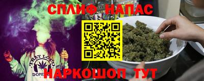 2c-b Краснодар