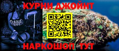 мдма Краснознаменск