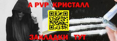 2c-b Краснодар
