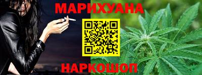мдма Краснознаменск