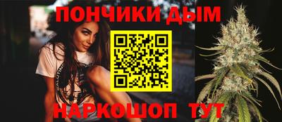 MESCALINE Краснокаменск