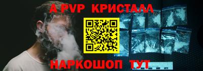 2c-b Краснодар