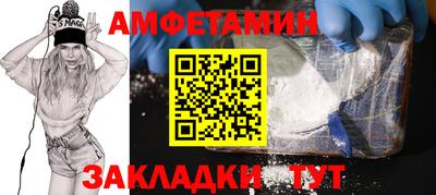 2c-b Краснодар