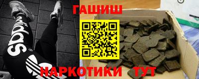 MESCALINE Краснокаменск