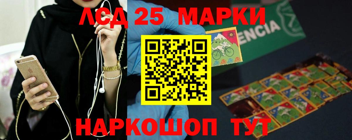 Лсд 25 экстази ecstasy  Лсд 25 экстази кислота  Ефремов  omg маркетплейс  Вход с VPN  Лсд 25 экстази 
